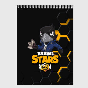 Скетчбук с принтом Crow (Brawl Stars) в Екатеринбурге, 100% бумага
 | 48 листов, плотность листов — 100 г/м2, плотность картонной обложки — 250 г/м2. Листы скреплены сверху удобной пружинной спиралью | brawl stars | crow | game | leon | бравл | бравл стар | бравл старс | ворон | ворона | детская | детям | игра | компьютерная игра | кров | леон | персонаж | развлечение