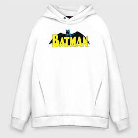 Мужское худи Oversize хлопок с принтом Batman logo в Екатеринбурге, френч-терри — 70% хлопок, 30% полиэстер. Мягкий теплый начес внутри —100% хлопок | боковые карманы, эластичные манжеты и нижняя кромка, капюшон на магнитной кнопке | 80 | 80th | anniversary | bat man | batman | batman comics | caped crusader | dark knight | shtatjl | бетмен | брюс уэйн | бэт мен | бэтмен | тёмный рыцарь