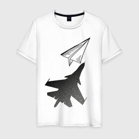 Мужская футболка хлопок с принтом Внешность обманчива в Екатеринбурге, 100% хлопок | прямой крой, круглый вырез горловины, длина до линии бедер, слегка спущенное плечо. | бумажный | оригами | самолёт | самолётик | тень | чсв