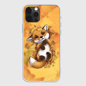 Чехол для iPhone 12 Pro Max с принтом Осенний лисёнок в Екатеринбурге, Силикон |  | fox | лис | лиса | лисёнок | лисичка | листва | листья | осень | рыжая