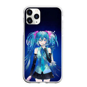 Чехол для iPhone 11 Pro матовый с принтом Hatsune Miku в Екатеринбурге, Силикон |  | Тематика изображения на принте: anime | aquamarin | aquamarine | everlasting | hatsune | j pop | miku | projectdiva | singer | summer | vocaloid | аквамарин | аниме | вокалоид | мику | певица | хацуне | хацунэ