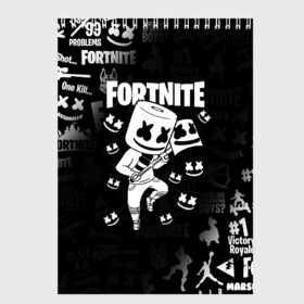 Скетчбук с принтом FORTNITE MARSHMELLO в Екатеринбурге, 100% бумага
 | 48 листов, плотность листов — 100 г/м2, плотность картонной обложки — 250 г/м2. Листы скреплены сверху удобной пружинной спиралью | fnchap2 | fortnite | fortnite 2 | fortnite x | marshmello | ninja | ninja hyper streamer | ninja streamer | streamer | tyler blevins | маршмелло | ниндзя | фортнайт | фортнайт 2 | фортнайт глава 2