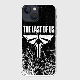 Чехол для iPhone 13 mini с принтом THE LAST OF US | ЦИКАДЫ в Екатеринбурге,  |  | cicadas | fireflies | naughty dog | the last of us | the last of us part 2 | tlou | tlou2 | джоэл | ласт оф ас | одни из нас | последние из нас | цикады | элли