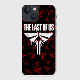 Чехол для iPhone 13 mini с принтом ЦИКАДЫ | FIREFLIES | THE LAST OF U в Екатеринбурге,  |  | cicadas | fireflies | naughty dog | the last of us | the last of us part 2 | джоэл | последние из нас | цикады | элли