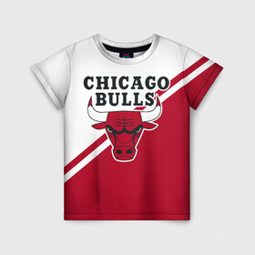 Детская футболка 3D с принтом Chicago Bulls Red-White в Екатеринбурге, 100% гипоаллергенный полиэфир | прямой крой, круглый вырез горловины, длина до линии бедер, чуть спущенное плечо, ткань немного тянется | bulls | chicago | chicago bulls | nba | баскетбол | буллз | нба | чикаго | чикаго буллз