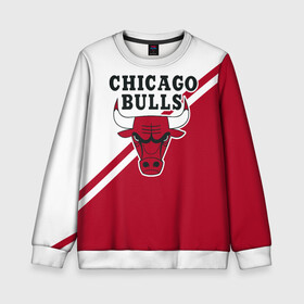 Детский свитшот 3D с принтом Chicago Bulls Red-White в Екатеринбурге, 100% полиэстер | свободная посадка, прямой крой, мягкая тканевая резинка на рукавах и понизу свитшота | bulls | chicago | chicago bulls | nba | баскетбол | буллз | нба | чикаго | чикаго буллз