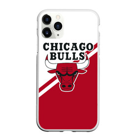 Чехол для iPhone 11 Pro Max матовый с принтом Chicago Bulls Red-White в Екатеринбурге, Силикон |  | Тематика изображения на принте: bulls | chicago | chicago bulls | nba | баскетбол | буллз | нба | чикаго | чикаго буллз