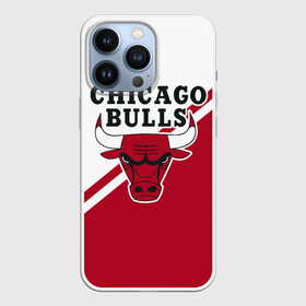 Чехол для iPhone 13 Pro с принтом Chicago Bulls Red White в Екатеринбурге,  |  | Тематика изображения на принте: bulls | chicago | chicago bulls | nba | баскетбол | буллз | нба | чикаго | чикаго буллз