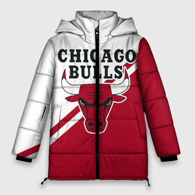 Женская зимняя куртка 3D с принтом Chicago Bulls Red-White в Екатеринбурге, верх — 100% полиэстер; подкладка — 100% полиэстер; утеплитель — 100% полиэстер | длина ниже бедра, силуэт Оверсайз. Есть воротник-стойка, отстегивающийся капюшон и ветрозащитная планка. 

Боковые карманы с листочкой на кнопках и внутренний карман на молнии | Тематика изображения на принте: bulls | chicago | chicago bulls | nba | баскетбол | буллз | нба | чикаго | чикаго буллз