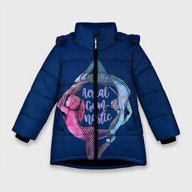Зимняя куртка для девочек 3D с принтом Aerial Gymnastic в Екатеринбурге, ткань верха — 100% полиэстер; подклад — 100% полиэстер, утеплитель — 100% полиэстер. | длина ниже бедра, удлиненная спинка, воротник стойка и отстегивающийся капюшон. Есть боковые карманы с листочкой на кнопках, утяжки по низу изделия и внутренний карман на молнии. 

Предусмотрены светоотражающий принт на спинке, радужный светоотражающий элемент на пуллере молнии и на резинке для утяжки. | Тематика изображения на принте: aerial gymnastic | gymnastic | gymnastics on cloth | gymnastics on the rings | воздушная гимнастика | гимнастика | гимнастика на кольцах | кольца | полотна | полотно
