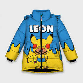 Зимняя куртка для девочек 3D с принтом Brawl Stars Leon Pikachu в Екатеринбурге, ткань верха — 100% полиэстер; подклад — 100% полиэстер, утеплитель — 100% полиэстер. | длина ниже бедра, удлиненная спинка, воротник стойка и отстегивающийся капюшон. Есть боковые карманы с листочкой на кнопках, утяжки по низу изделия и внутренний карман на молнии. 

Предусмотрены светоотражающий принт на спинке, радужный светоотражающий элемент на пуллере молнии и на резинке для утяжки. | Тематика изображения на принте: brawl stars | brawl stars crow | brawl stars crow phoenix | brawl stars leon | brawl stars leon shark | brawl stars robot spike | brawl stars spike | бравл старс