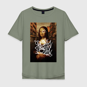 Мужская футболка хлопок Oversize с принтом Мона Лиза Даунтаун в Екатеринбурге, 100% хлопок | свободный крой, круглый ворот, “спинка” длиннее передней части | downtown | graffiti | monna lisa | граффити | искусство | картина | картинка | леонардо | леонардо да винчи | мона лиза | прикол | прикольная | художник