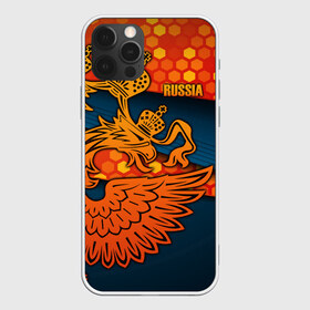 Чехол для iPhone 12 Pro Max с принтом RUSSIA Sports Uniform в Екатеринбурге, Силикон |  | aesthetic | collection | fashion | hybrid | original | pro | review | russia | sports | герб | орнамент | россия | рф | спорт | униформа | форма