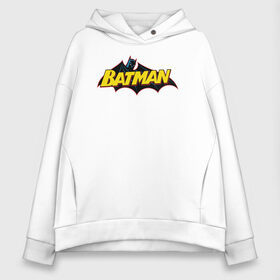 Женское худи Oversize хлопок с принтом Batman Logo в Екатеринбурге, френч-терри — 70% хлопок, 30% полиэстер. Мягкий теплый начес внутри —100% хлопок | боковые карманы, эластичные манжеты и нижняя кромка, капюшон на магнитной кнопке | 80 | 80th | anniversary | bat man | batman | batman comics | caped crusader | dark knight | shtatjl | бетмен | брюс уэйн | бэт мен | бэтмен | тёмный рыцарь