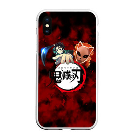 Чехол для iPhone XS Max матовый с принтом Kimetsu no Yaiba в Екатеринбурге, Силикон | Область печати: задняя сторона чехла, без боковых панелей | demons | kimetsu | knife | yaiba | демонов | демоны | клинок | рассекающий