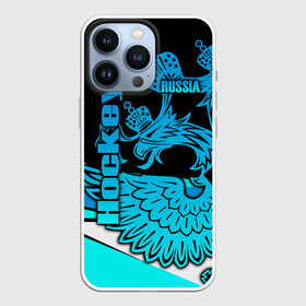 Чехол для iPhone 13 Pro с принтом Hockey в Екатеринбурге,  |  | Тематика изображения на принте: aesthetic | fashion | hero | hits | hockey | hybrid | ice | iihf worlds | league | nhl | pro | review | russia | sports | top | герб | орнамент | россия | рф | спорт | униформа | форма | хоккей