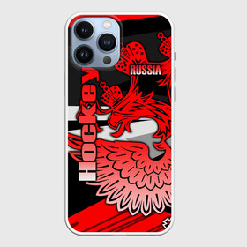 Чехол для iPhone 13 Pro Max с принтом Hockey в Екатеринбурге,  |  | Тематика изображения на принте: aesthetic | fashion | hero | hits | hockey | hybrid | ice | iihf worlds | league | nhl | pro | review | russia | sports | top | герб | орнамент | россия | рф | спорт | униформа | форма | хоккей