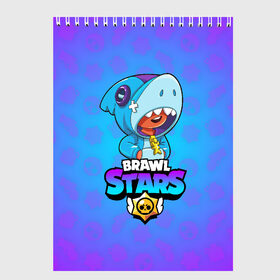 Скетчбук с принтом BRAWL STARS LEON SHARK в Екатеринбурге, 100% бумага
 | 48 листов, плотность листов — 100 г/м2, плотность картонной обложки — 250 г/м2. Листы скреплены сверху удобной пружинной спиралью | brawl stars | bull | colt | crow | leon | leon shark | shark | stars | акула | берли | ворон | динамайк | кольт | леон | леон акула | нита | спайк | шелли | эль примо