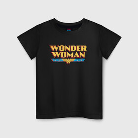 Детская футболка хлопок с принтом Wonder Woman Text Logo в Екатеринбурге, 100% хлопок | круглый вырез горловины, полуприлегающий силуэт, длина до линии бедер | Тематика изображения на принте: dc | dc comics | diana prince | shtatjl | wonder woman | вандер вуман | вондер вуман | диана принс | супер женщина | чудо женщина
