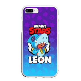 Чехол для iPhone 7Plus/8 Plus матовый с принтом BRAWL STARS LEON SHARK в Екатеринбурге, Силикон | Область печати: задняя сторона чехла, без боковых панелей | 8 bit | 8 бит | brawl stars | bull | colt | crow | leon | leon shark | shark | stars | акула | берли | ворон | динамайк | кольт | леон | леон акула | нита | спайк | шелли | эль примо