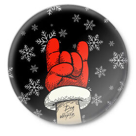 Значок с принтом Рок Дед Мороз в Екатеринбурге,  металл | круглая форма, металлическая застежка в виде булавки | Тематика изображения на принте: happy new year | santa | дед мороз | каникулы | мороз | новогодний свитер | новый год | оливье | праздник | рождество | санта клаус | свитер новогодний | снег | снегурочка | снежинки
