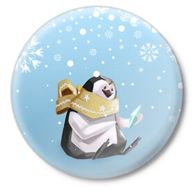 Значок с принтом New Year Penguin в Екатеринбурге,  металл | круглая форма, металлическая застежка в виде булавки | happy new year | santa | дед мороз | каникулы | мороз | новогодний свитер | новый год | оливье | праздник | рождество | санта клаус | свитер новогодний | снег | снегурочка | снежинки