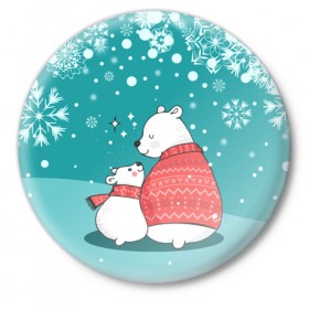 Значок с принтом North bear в Екатеринбурге,  металл | круглая форма, металлическая застежка в виде булавки | happy new year | santa | дед мороз | каникулы | мороз | новогодний свитер | новый год | оливье | праздник | рождество | санта клаус | свитер новогодний | снег | снегурочка | снежинки