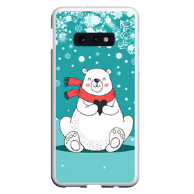 Чехол для Samsung S10E с принтом North bear в Екатеринбурге, Силикон | Область печати: задняя сторона чехла, без боковых панелей | Тематика изображения на принте: happy new year | santa | дед мороз | каникулы | мороз | новогодний свитер | новый год | оливье | праздник | рождество | санта клаус | свитер новогодний | снег | снегурочка | снежинки