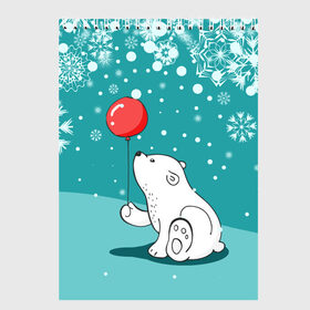 Скетчбук с принтом North bear в Екатеринбурге, 100% бумага
 | 48 листов, плотность листов — 100 г/м2, плотность картонной обложки — 250 г/м2. Листы скреплены сверху удобной пружинной спиралью | happy new year | santa | дед мороз | каникулы | мороз | новогодний свитер | новый год | оливье | праздник | рождество | санта клаус | свитер новогодний | снег | снегурочка | снежинки