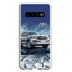 Чехол для Samsung Galaxy S10 с принтом Land Cruiser 200 в Екатеринбурге, Силикон | Область печати: задняя сторона чехла, без боковых панелей | land cruiser 200 | toyota | авто | автомобиль | автопробег | автоспорт | антарктида | арктика | внедорожники | ралли | спорткар | экстрим