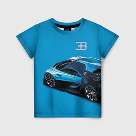 Детская футболка 3D с принтом Bugatti в Екатеринбурге, 100% гипоаллергенный полиэфир | прямой крой, круглый вырез горловины, длина до линии бедер, чуть спущенное плечо, ткань немного тянется | bugatti | car | italy | motorsport | prestige | автомобиль | автоспорт | бугатти | италия | престиж