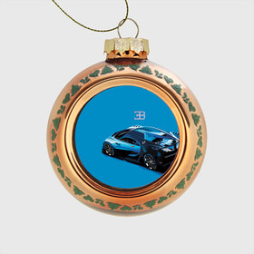 Стеклянный ёлочный шар с принтом Bugatti в Екатеринбурге, Стекло | Диаметр: 80 мм | Тематика изображения на принте: bugatti | car | italy | motorsport | prestige | автомобиль | автоспорт | бугатти | италия | престиж