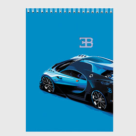 Скетчбук с принтом Bugatti в Екатеринбурге, 100% бумага
 | 48 листов, плотность листов — 100 г/м2, плотность картонной обложки — 250 г/м2. Листы скреплены сверху удобной пружинной спиралью | Тематика изображения на принте: bugatti | car | italy | motorsport | prestige | автомобиль | автоспорт | бугатти | италия | престиж