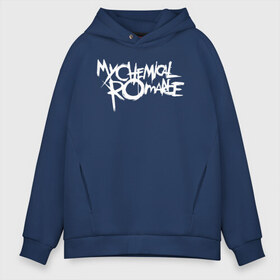 Мужское худи Oversize хлопок с принтом My Chemical Romance в Екатеринбурге, френч-терри — 70% хлопок, 30% полиэстер. Мягкий теплый начес внутри —100% хлопок | боковые карманы, эластичные манжеты и нижняя кромка, капюшон на магнитной кнопке | gerard way | mcr | my chemical romance | альтернативный | группа | джерард уэй | май кемикал романс | мкр | мой химический роман | мхр | мцр | панк | поп | поппанк | рок | рэй торо