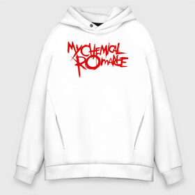 Мужское худи Oversize хлопок с принтом My Chemical Romance в Екатеринбурге, френч-терри — 70% хлопок, 30% полиэстер. Мягкий теплый начес внутри —100% хлопок | боковые карманы, эластичные манжеты и нижняя кромка, капюшон на магнитной кнопке | gerard way | mcr | my chemical romance | альтернативный | группа | джерард уэй | май кемикал романс | мкр | мой химический роман | мхр | мцр | панк | поп | поппанк | рок | рэй торо