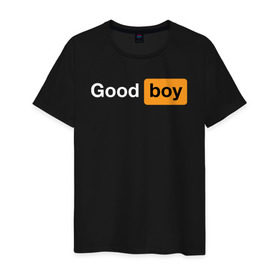 Мужская футболка хлопок с принтом Good Boy в Екатеринбурге, 100% хлопок | прямой крой, круглый вырез горловины, длина до линии бедер, слегка спущенное плечо. | Тематика изображения на принте: good boy | hub | надписи | надпись | прикольные | хороший мальчик