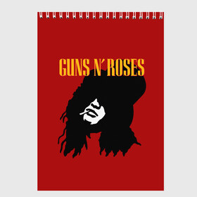 Скетчбук с принтом Guns n roses в Екатеринбурге, 100% бумага
 | 48 листов, плотность листов — 100 г/м2, плотность картонной обложки — 250 г/м2. Листы скреплены сверху удобной пружинной спиралью | axl rose | geffen records | gnr | guns | rock | roses | slash | гансы | пистолеты | розы | рок | слеш | эксл роуз