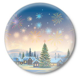 Значок с принтом Рождественская ночь в Екатеринбурге,  металл | круглая форма, металлическая застежка в виде булавки | Тематика изображения на принте: 2020 | елка | елки | елочные игрушки | зима | зимняя | игрушки | мороз | новогодняя | новый год | новый год 2020 | рождество | рябина | снег | холод