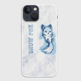 Чехол для iPhone 13 mini с принтом Snow fox в Екатеринбурге,  |  | fox | snow | лис | лиса | лисёнок | лисичка | снег | снежная