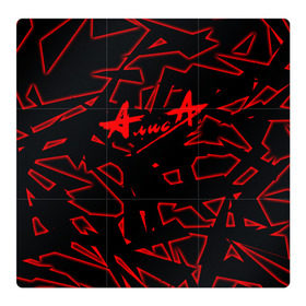 Магнитный плакат 3Х3 с принтом Алиса в Екатеринбурге, Полимерный материал с магнитным слоем | 9 деталей размером 9*9 см | alisa | kinchev | rock | russian rock | алиса | кинчев | константин | рок | русский рок
