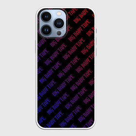 Чехол для iPhone 13 Pro Max с принтом BIG BABY TAPE в Екатеринбурге,  |  | baby | bbt | big | dragonborn | dragons | gimme | logo | lost | luv | rap | raper | symbol | tape | the | trap | взял | дракон | драконы | лого | русский | рэп | рэппер | символ | твою