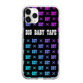 Чехол для iPhone 11 Pro матовый с принтом BIG BABY TAPE в Екатеринбурге, Силикон |  | baby | bbt | big | dragonborn | dragons | gimme | logo | lost | luv | rap | raper | symbol | tape | the | trap | взял | дракон | драконы | лого | русский | рэп | рэппер | символ | твою