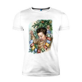 Мужская футболка премиум с принтом Говно с дымом в Екатеринбурге, 92% хлопок, 8% лайкра | приталенный силуэт, круглый вырез ворота, длина до линии бедра, короткий рукав | буквы | гирлянда | дым | ёлка | мальчик | новый год | флажки