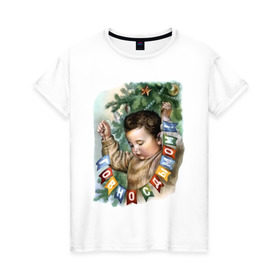 Женская футболка хлопок с принтом Говно с дымом в Екатеринбурге, 100% хлопок | прямой крой, круглый вырез горловины, длина до линии бедер, слегка спущенное плечо | буквы | гирлянда | дым | ёлка | мальчик | новый год | флажки