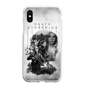 Чехол для iPhone XS Max матовый с принтом Death Stranding в Екатеринбурге, Силикон | Область печати: задняя сторона чехла, без боковых панелей | death stranding | kojima | игры | хидэо кодзима