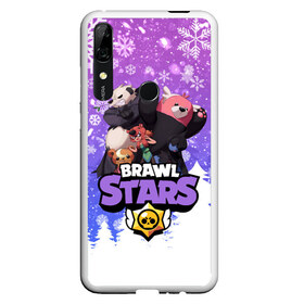 Чехол для Honor P Smart Z с принтом Новогодний Brawl Stars Nita в Екатеринбурге, Силикон | Область печати: задняя сторона чехла, без боковых панелей | Тематика изображения на принте: 2020 | brawl | brawl stars | christmas | new year | nita | stars | бравл старс | брол старс | нита | новогодний | новый год | рождество