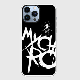 Чехол для iPhone 13 Pro Max с принтом My Chemical Romance в Екатеринбурге,  |  | gerard way | mcr | my chemical romance | альтернативный | группа | джерард уэй | май кемикал романс | мкр | мой химический роман | мхр | мцр | панк | поп | поппанк | рок | рэй торо