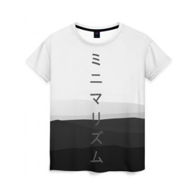 Женская футболка 3D с принтом Минимализм в Екатеринбурге, 100% полиэфир ( синтетическое хлопкоподобное полотно) | прямой крой, круглый вырез горловины, длина до линии бедер | иероглифы | минимализм