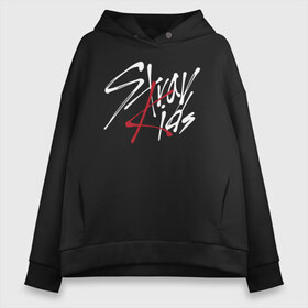 Женское худи Oversize хлопок с принтом Stray Kids в Екатеринбурге, френч-терри — 70% хлопок, 30% полиэстер. Мягкий теплый начес внутри —100% хлопок | боковые карманы, эластичные манжеты и нижняя кромка, капюшон на магнитной кнопке | 3racha | i.n | jyp nation | k pop | kpop | skz | stray kids | к поп | кпоп | ли ноу | скз | страй кидс | стрэй кидс | сынмина | уджин | феликса | хана | хёнджина | чана | чанбина