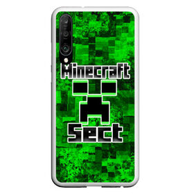 Чехол для Honor P30 с принтом Minecraft в Екатеринбурге, Силикон | Область печати: задняя сторона чехла, без боковых панелей | game | minecraft | mojang ab | sect | игра | инди | майнкрафт | майнкрафт секта | секта